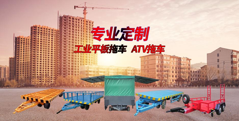 工业OD在线(中国)有限公司