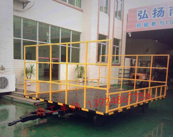 3吨护栏式4轮OD在线(中国)有限公司