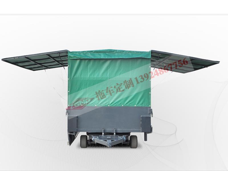 展翼型雨篷OD在线(中国)有限公司