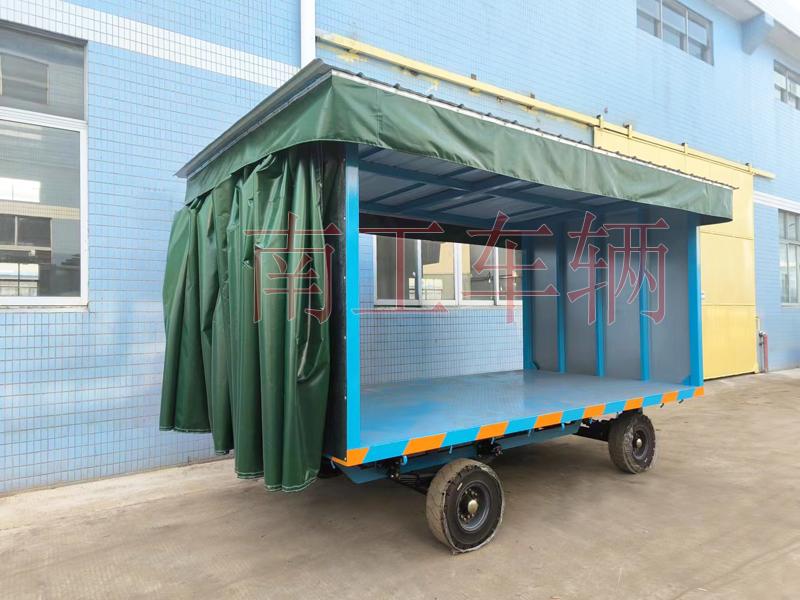 5吨滑轨式雨篷OD在线(中国)有限公司 雨篷工具拖车