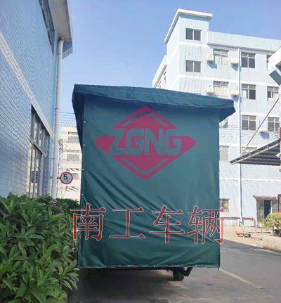 4吨雨篷OD在线(中国)有限公司2I.jpg