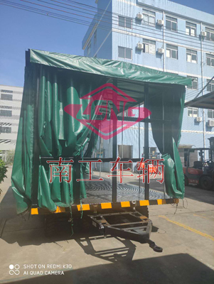 15吨雨篷双牵引OD在线(中国)有限公司3I.jpg