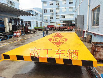 20吨重型全挂车 OD在线(中国)有限公司