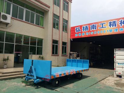 20吨前后护栏重型OD在线(中国)有限公司2I.jpg