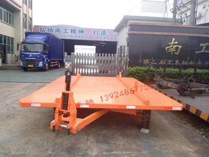 5吨可拆卸式轨道OD在线(中国)有限公司I.jpg