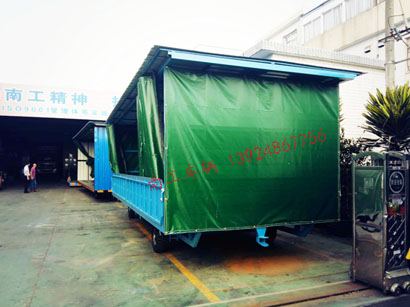 5吨移动式雨篷OD在线(中国)有限公司3I.jpg