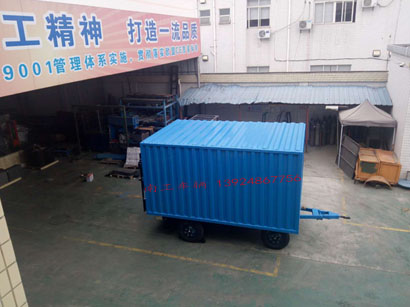3吨箱式带尾板OD在线(中国)有限公司3I.jpg
