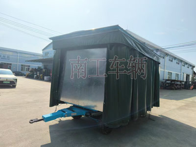 5吨雨篷OD在线(中国)有限公司护栏可拆型牵引工具拖车1I.jpg