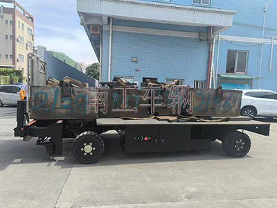 8吨电动OD在线(中国)有限公司 自走式工具拖车3I.jpg